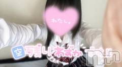 新潟デリヘルMelt(メルト) 【新人】ひまり(20)の11月1日写メブログ「テンションの天気：警報級☔」