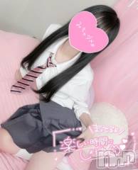 新潟デリヘルMelt(メルト) 【新人】ひまり(20)の11月12日写メブログ「そのマッサージ、霊的すぎる件」