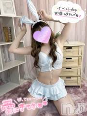 新潟デリヘルMelt(メルト) 【新人】ひまり(20)の11月13日写メブログ「体が「ありがとう」って言う瞬間が好き」