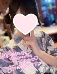 新潟デリヘルMelt(メルト) 【新人】ひまり(20)の11月19日写メブログ「銭湯で技盗んできた湯気スパイ現る👘♨️」