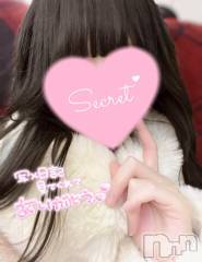 新潟デリヘルMelt(メルト) ひまり(20)の2月21日写メブログ「【初めましての方へ】迷ったら絶対読んで🫶」