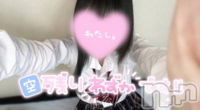 新潟デリヘル Melt(メルト) 【新人】ひまり(20)の11月1日写メブログ「テンションの天気：警報級☔」