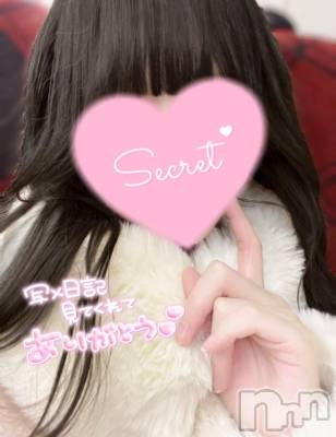 新潟デリヘル Melt(メルト) ひまり(20)の2月21日写メブログ「【初めましての方へ】迷ったら絶対読んで🫶」