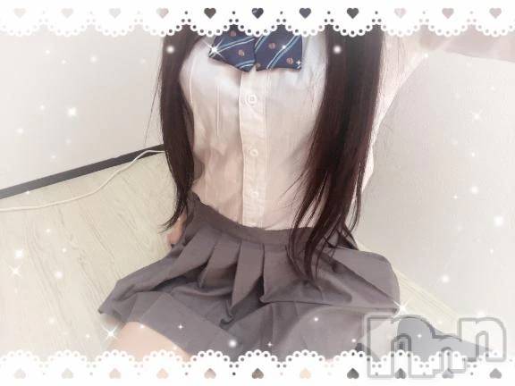 三条デリヘル新潟デリヘル倶楽部　三条店(ニイガタデリヘルクラブ　サンジョウテン) もも(20)の10月9日写メブログ「こんにちわ₍ᐢ⸝⸝› ̫ ‹⸝⸝ᐢ₎」