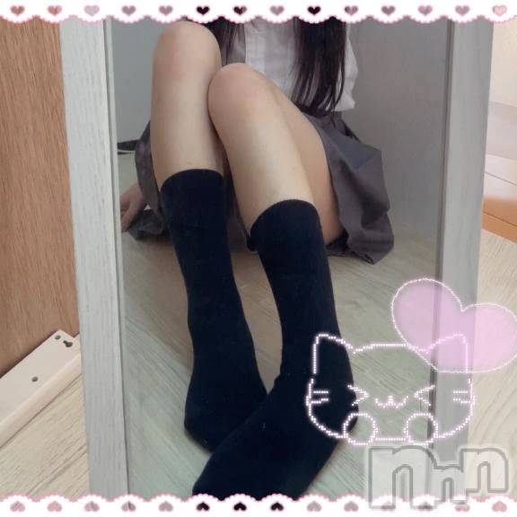 三条デリヘル新潟デリヘル倶楽部　三条店(ニイガタデリヘルクラブ　サンジョウテン) もも(20)の10月9日写メブログ「います❣️」