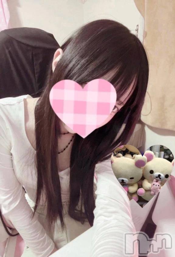 三条デリヘル新潟デリヘル倶楽部　三条店(ニイガタデリヘルクラブ　サンジョウテン) もも(20)の11月14日写メブログ「もう少しで復活するよ～～😌😌😌😌」