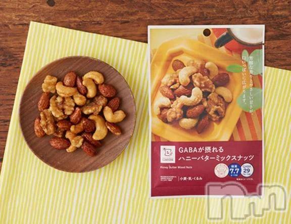 三条デリヘル新潟デリヘル倶楽部　三条店(ニイガタデリヘルクラブ　サンジョウテン)もも(20)の2025年10月8日写メブログ「🔥復活🔥」