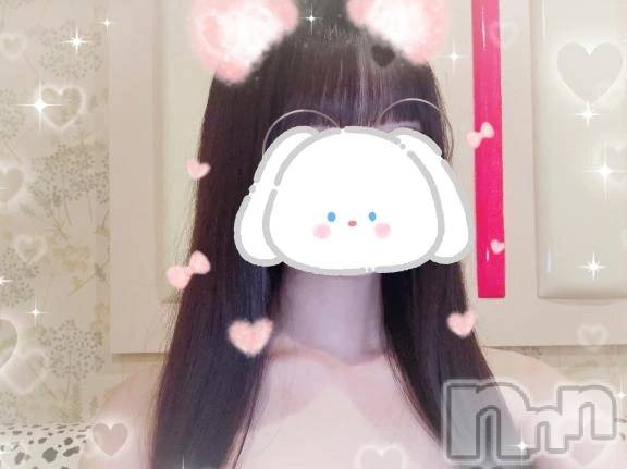 三条デリヘル新潟デリヘル倶楽部　三条店(ニイガタデリヘルクラブ　サンジョウテン)もも(20)の2025年10月19日写メブログ「待ってるね☺️💖」