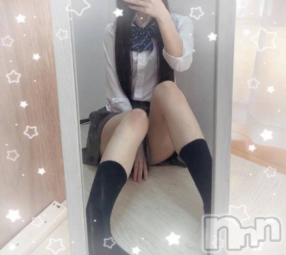 三条デリヘル新潟デリヘル倶楽部　三条店(ニイガタデリヘルクラブ　サンジョウテン)もも(20)の2025年10月20日写メブログ「のんびり待ってる☕️🐰」