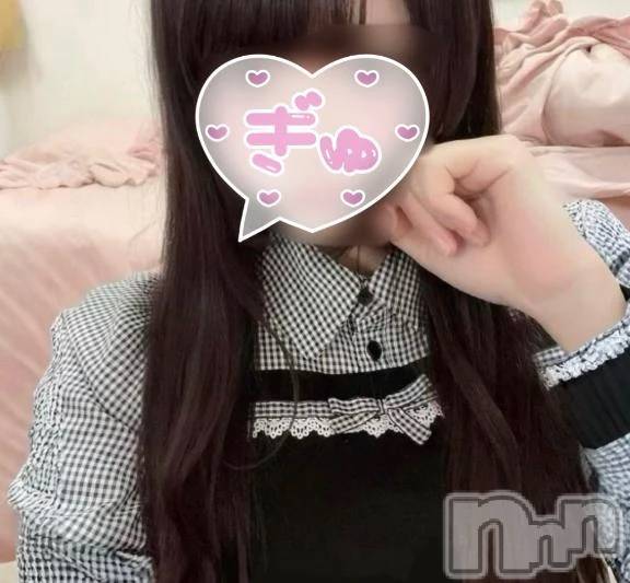 三条デリヘル新潟デリヘル倶楽部　三条店(ニイガタデリヘルクラブ　サンジョウテン)もも(20)の2025年12月8日写メブログ「今日ーーーーー❣️❣️❣️」