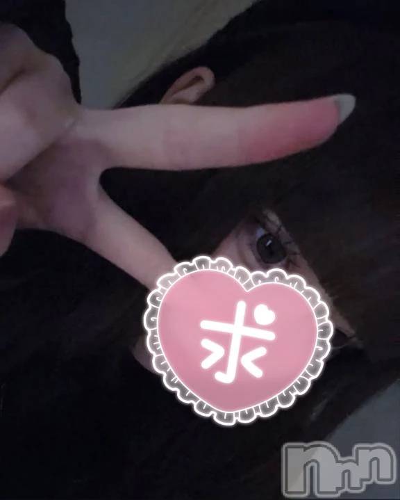 三条デリヘル新潟デリヘル倶楽部　三条店(ニイガタデリヘルクラブ　サンジョウテン)もも(20)の2026年2月18日写メブログ「お久しぶりです💦💦💦」