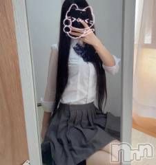 三条デリヘル新潟デリヘル倶楽部　三条店(ニイガタデリヘルクラブ　サンジョウテン) もも(20)の11月20日写メブログ「もうすぐ会えるね💭🩷」