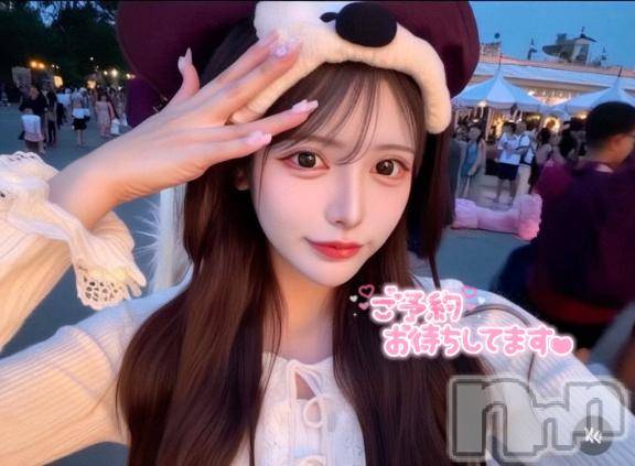 長岡デリヘルROOKIE(ルーキー)ぴょな(20)の2025年10月1日写メブログ「性感帯の見つけ合い♡♡」