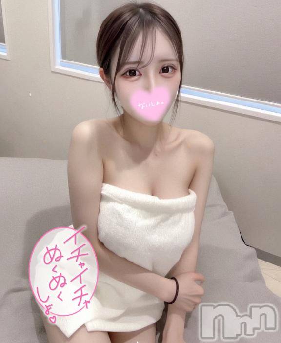 長岡デリヘルROOKIE(ルーキー)ぴょな(20)の2025年11月11日写メブログ「私に相手させて下さい🩵」