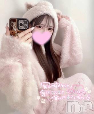 長岡デリヘル ROOKIE(ルーキー) ぴょな(20)の11月10日写メブログ「病みつきになるおま♥こ💘」