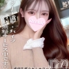 ぴょな(20)