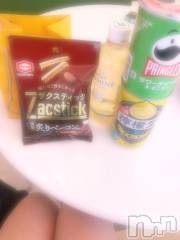 新潟デリヘルMelt(メルト) さき(24)の2月16日写メブログ「お礼🕊💌」