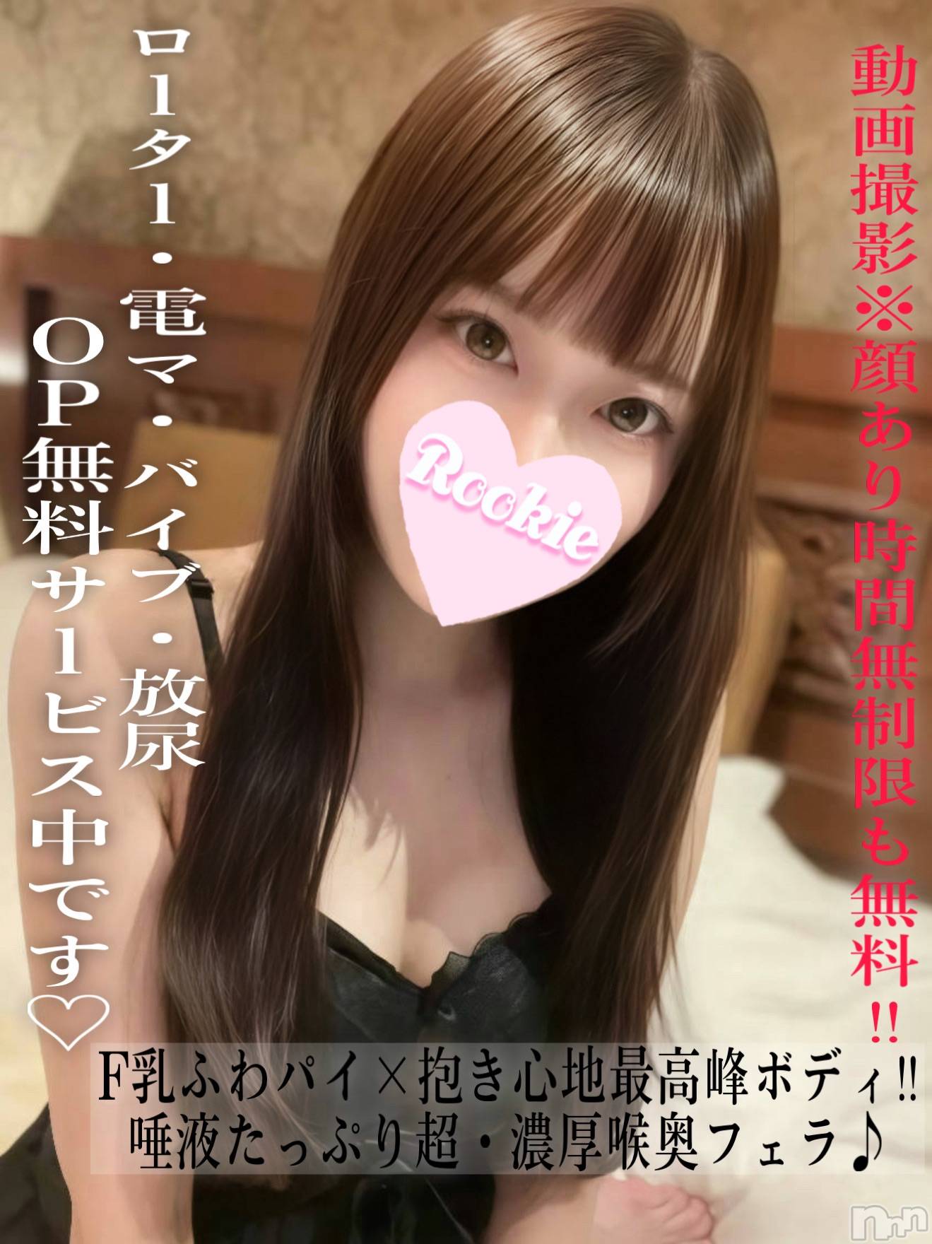 うさぎ