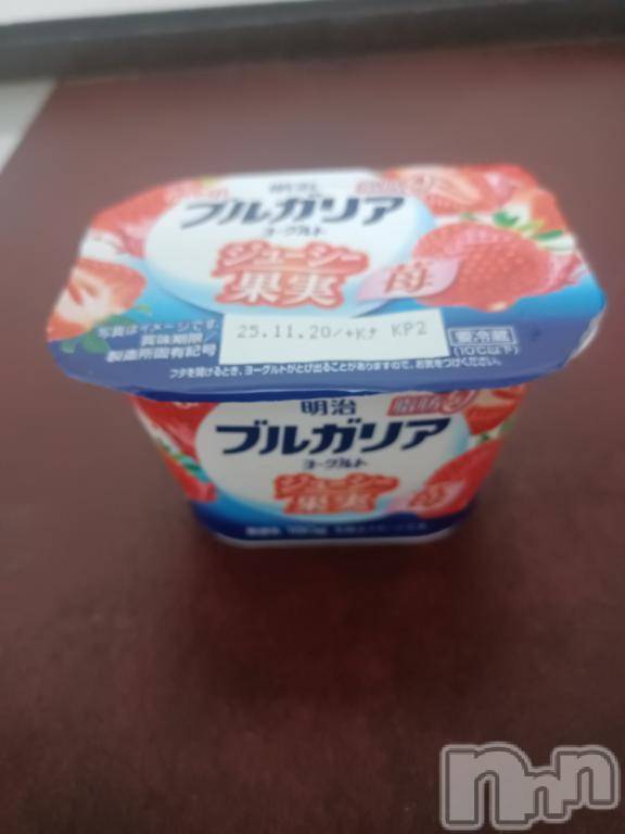 新潟デリヘル奥様特急 新潟店(オクサマトッキュウニイガタテン) はるか(24)の11月14日写メブログ「おはようございます(*^^*)」