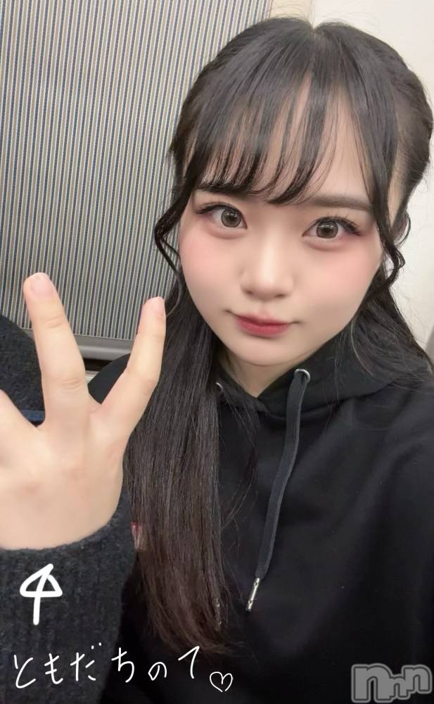 ܱХ顦club Eight(֡) 111̥֥111 1935ʬΥ֥