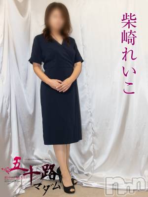 柴崎れいこ(49) 身長166cm、スリーサイズB86(D).W74.H91。新潟デリヘル 五十路マダム新潟店(カサブランカグループ)(イソジマダムニイガタテン)在籍。