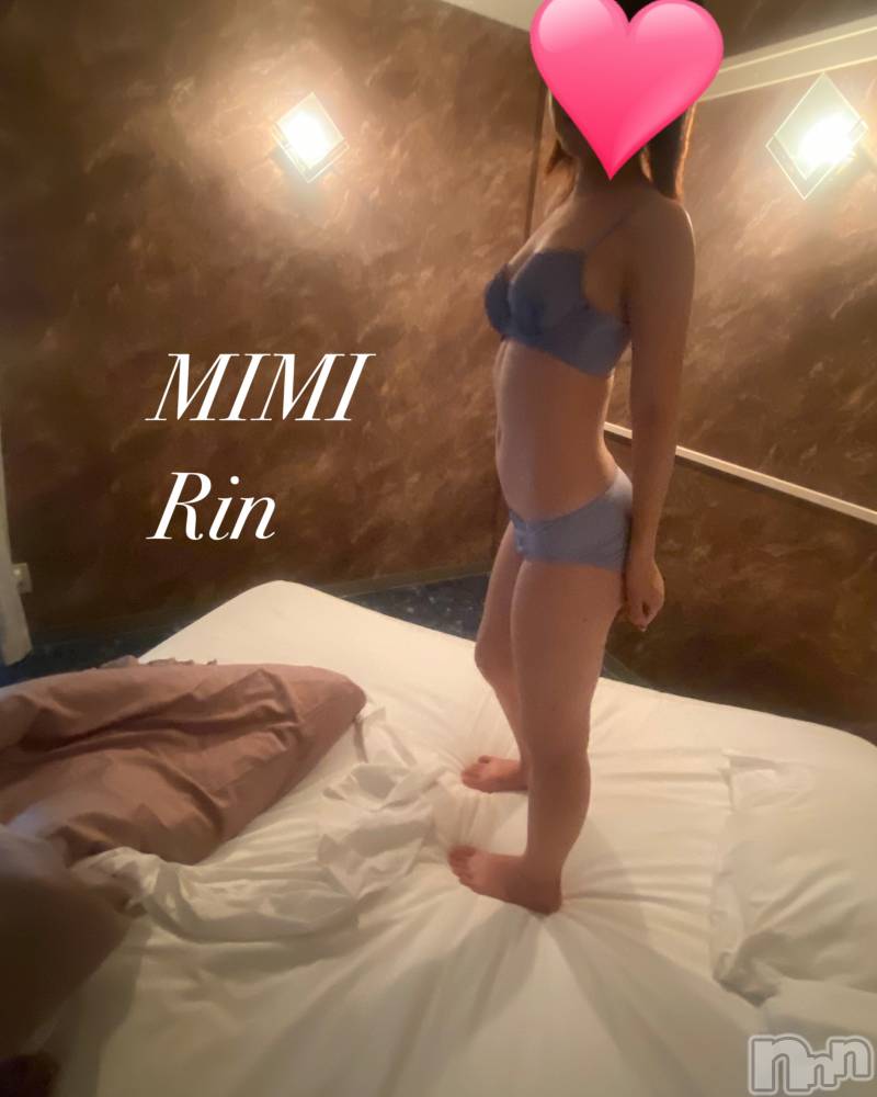 長岡デリヘルMimi(ミミ) 体験りん(24)の10月8日写メブログ「はじめまして💓」