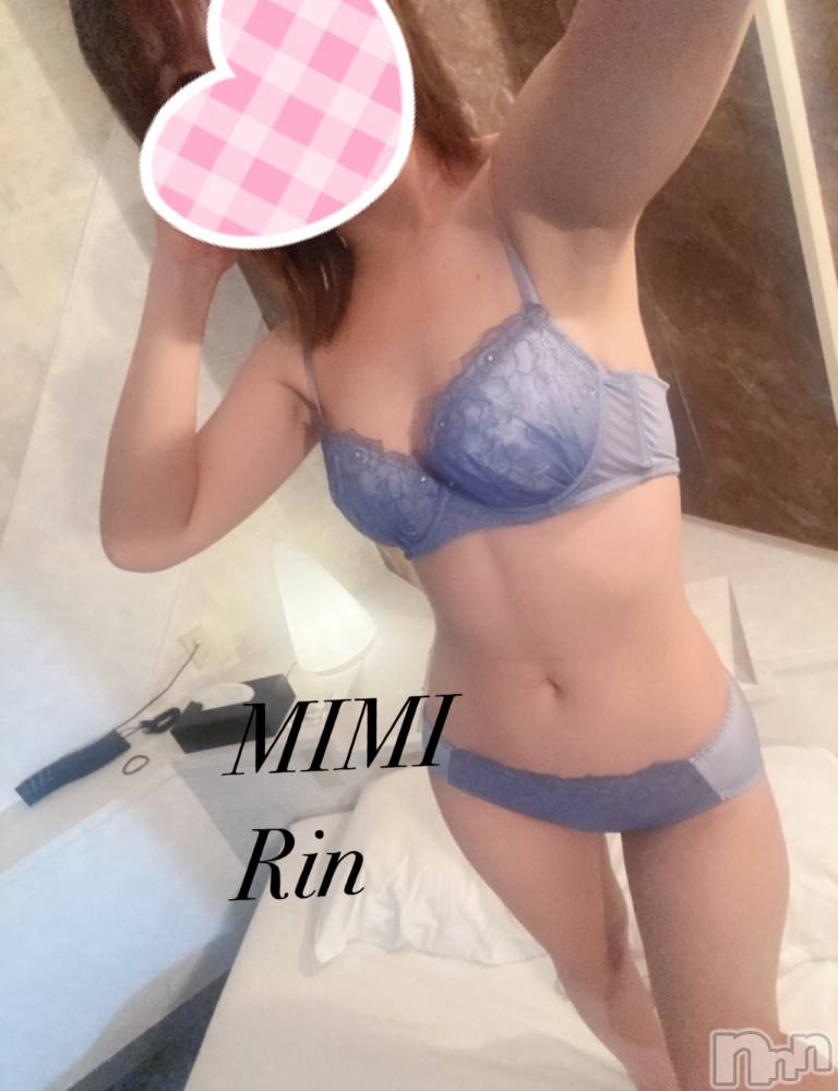 長岡デリヘルMimi(ミミ) 体験りん(24)の10月28日写メブログ「寒い日は一緒にあったまろ☺️💓」