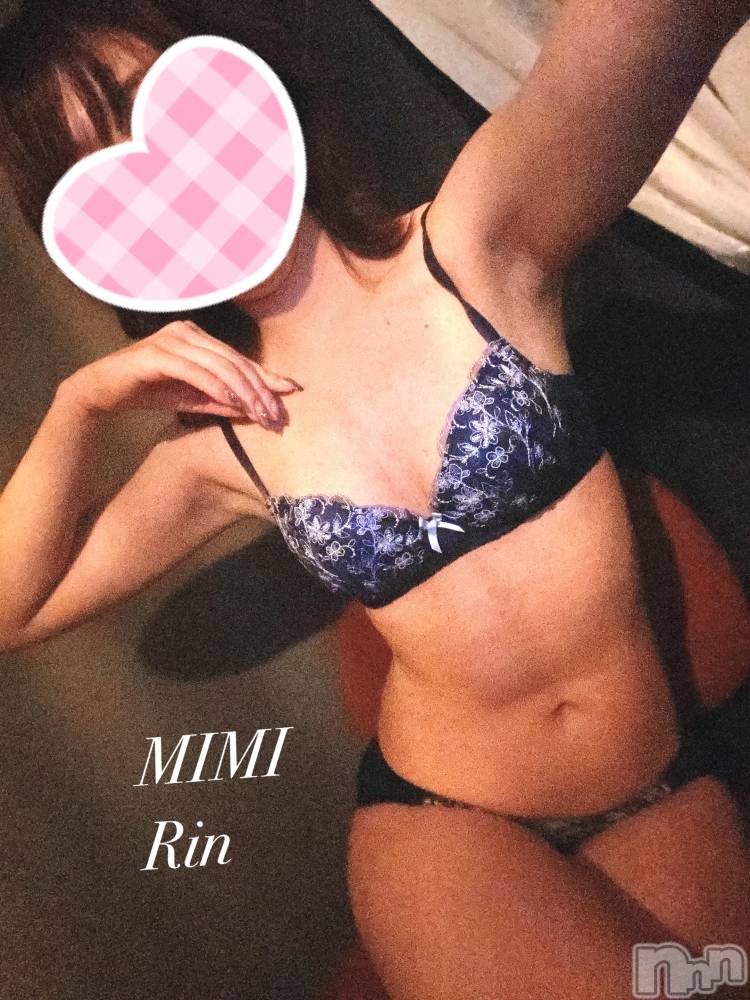 長岡デリヘルMimi(ミミ) 新人りん(24)の12月1日写メブログ「ドキドキ久しぶり出勤💗」