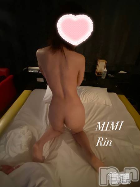 長岡デリヘルMimi(ミミ) 新人りん(24)の12月4日写メブログ「冬のはじまりに会いにきて💓」