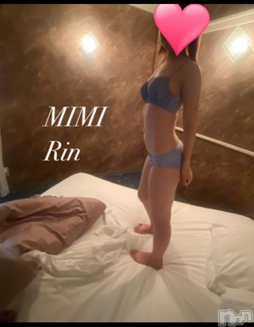 長岡デリヘルMimi(ミミ)体験りん(24)の2025年10月31日写メブログ「ラスト15時半🥹🥹」
