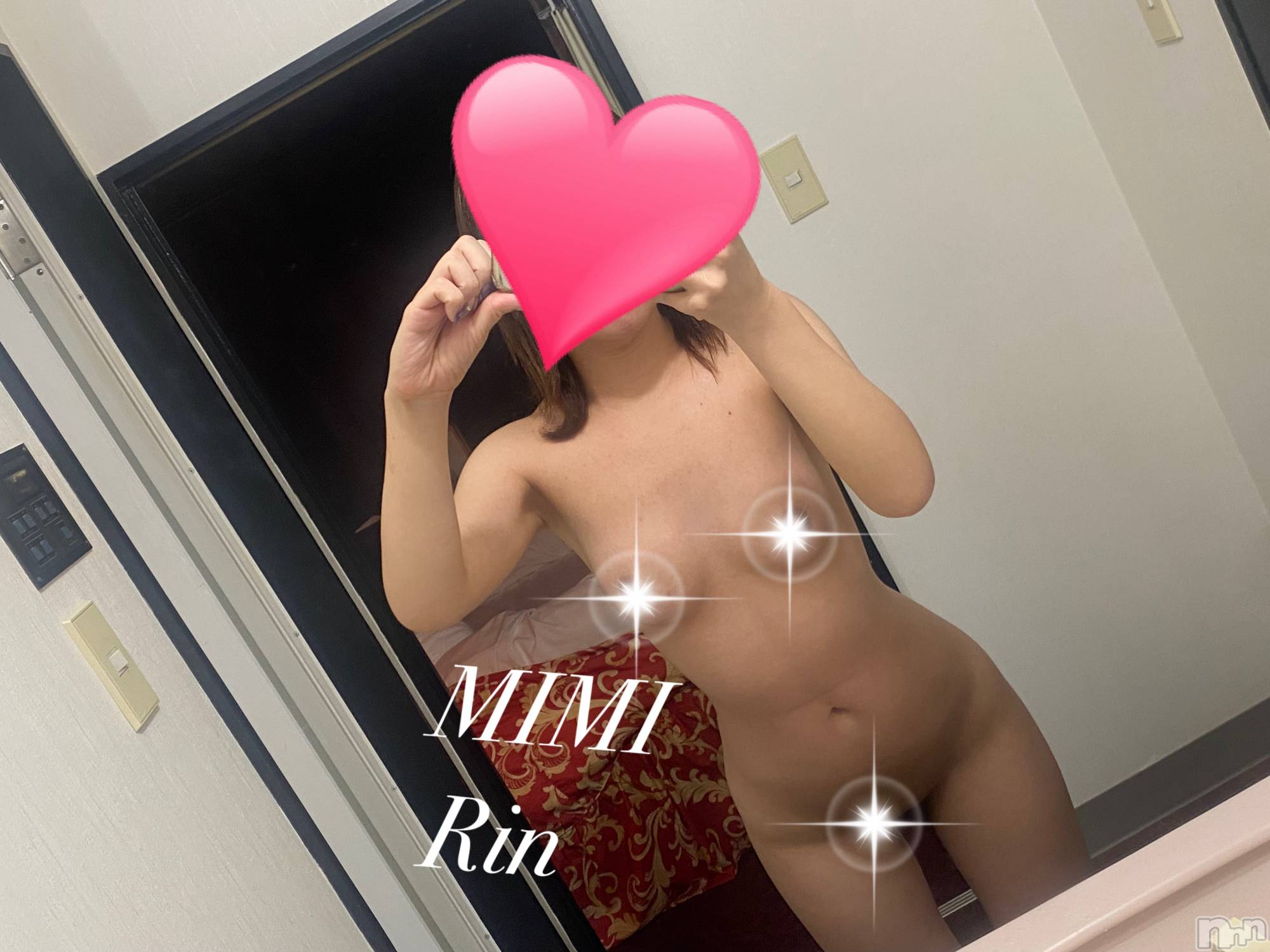 長岡デリヘルMimi(ミミ)新人りん(24)の2025年11月3日写メブログ「次回22時からご案内可能です🥰」