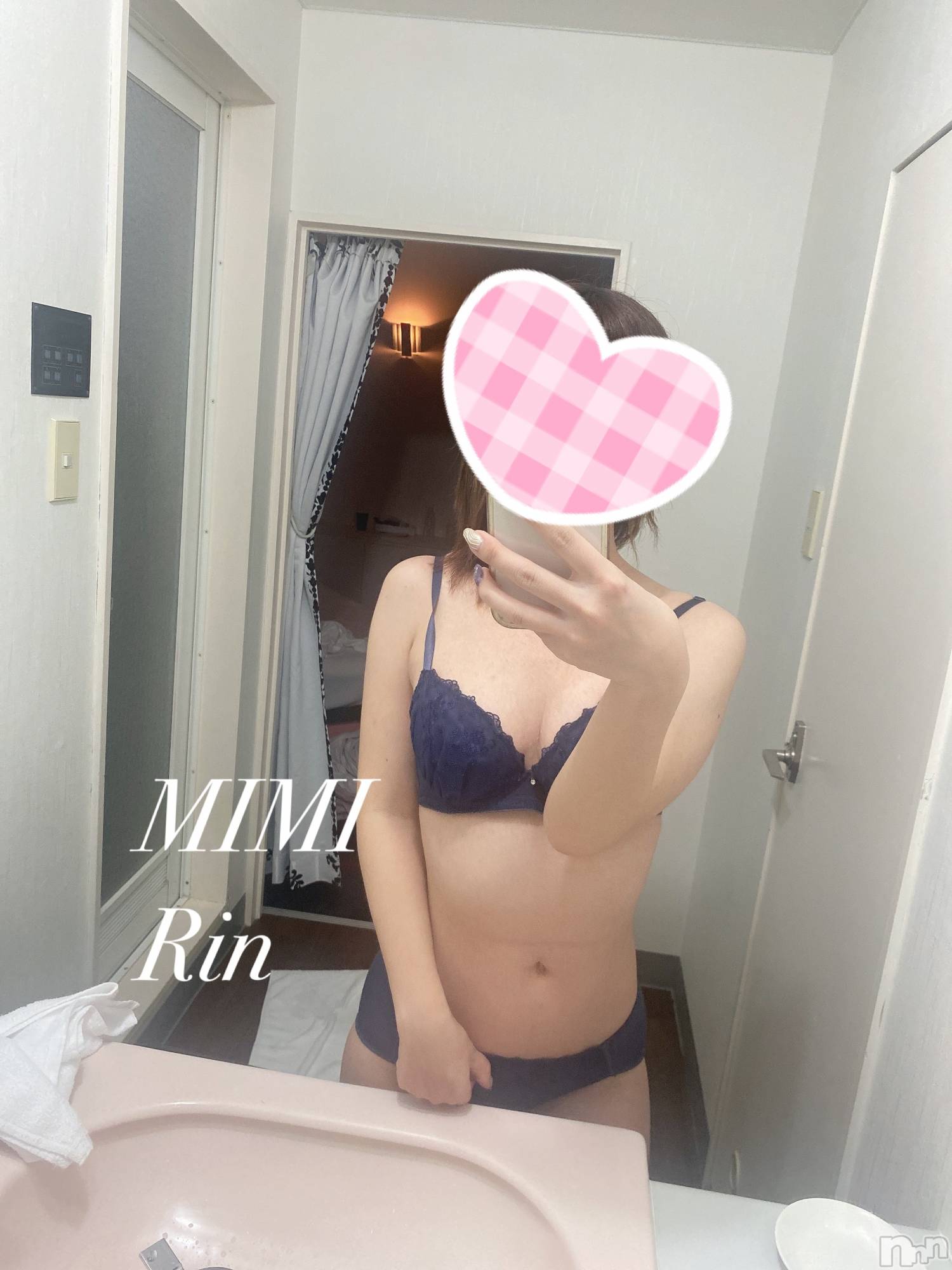 長岡デリヘルMimi(ミミ)新人りん(24)の2025年11月4日写メブログ「今日は夜も会えるよ💓」