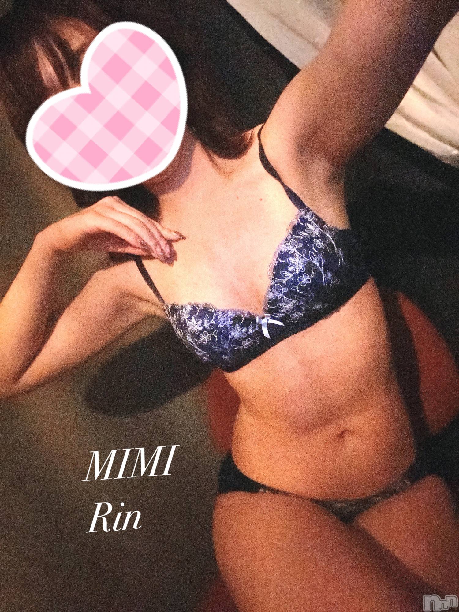 長岡デリヘルMimi(ミミ)新人りん(24)の2025年12月1日写メブログ「ドキドキ久しぶり出勤💗」