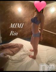 長岡デリヘルMimi(ミミ) 新人りん(24)の11月6日写メブログ「11月6日 16時36分のブログ」