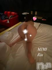 長岡デリヘルMimi(ミミ) 新人りん(24)の11月6日写メブログ「明日朝イチ緊急出勤☀️」