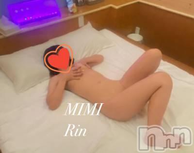 長岡デリヘル Mimi(ミミ) 新人りん(24)の11月3日写メブログ「今日はロング出勤🐰12時～26時まで💓」