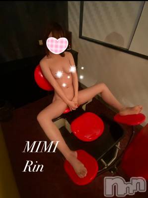 長岡デリヘル Mimi(ミミ) 新人りん(24)の11月6日写メブログ「今日なんか甘えたい日🐱💓」