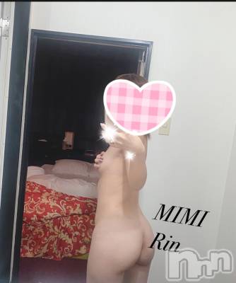 長岡デリヘル Mimi(ミミ) 新人りん(24)の11月7日写メブログ「朝からとろけたいな… 🫧」