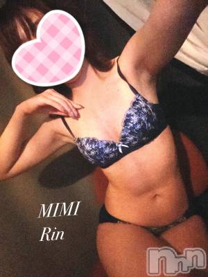 長岡デリヘル Mimi(ミミ) 新人りん(24)の12月1日写メブログ「ドキドキ久しぶり出勤💗」