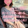 体験りん(24)
