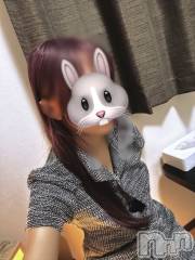 新潟メンズエステMYIRO　-マイロ-(マイロ) つばき(24)の7月2日写メブログ「🍒🍒🍒」