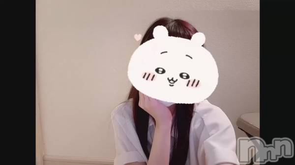 新潟メンズエステMYIRO　-マイロ-(マイロ) つばき(24)の1月29日動画「」