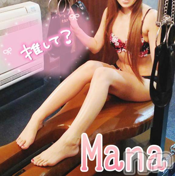 新潟デリヘルSecret Love(シークレットラブ)まな☆超S級美人♪(31)の2026年1月21日写メブログ「出勤♡」