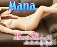新潟デリヘルSecret Love(シークレットラブ) まな☆超S級美人♪(31)の7月29日写メブログ「本日は…🦙」