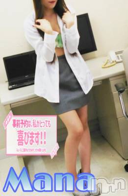 新潟デリヘル Secret Love(シークレットラブ) 【体験】まな☆超S級美人♪(31)の10月3日写メブログ「いよいよ…」