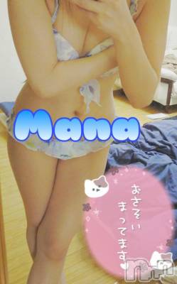 新潟デリヘル Secret Love(シークレットラブ) 【体験】まな☆超S級美人♪(31)の10月5日写メブログ「夜になりました✨」