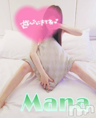 新潟デリヘル Secret Love(シークレットラブ) まな☆超S級美人♪(31)の7月27日写メブログ「出勤🦙🎈」