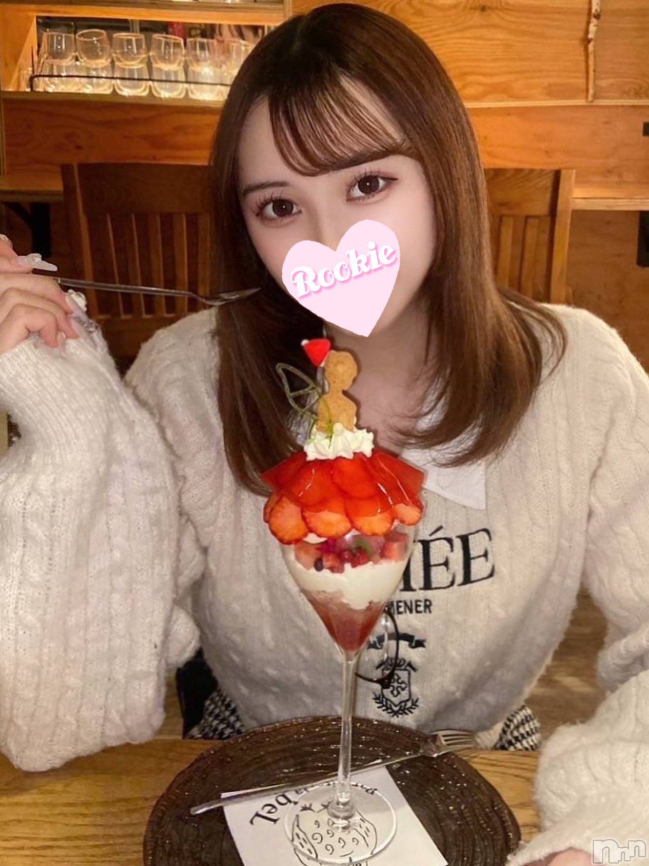 ゆな