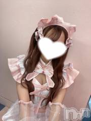 長岡デリヘルROOKIE(ルーキー) ゆな(19)の11月19日写メブログ「イチャイチャたくさんしたね♡」