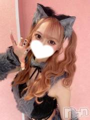 長岡デリヘルROOKIE(ルーキー) ゆな(19)の11月19日写メブログ「気持ちイイことしよ？♡」